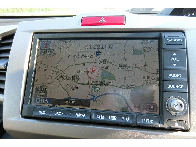 特別仕様車Giエアロ地デジナビTV両側電動ドア スマートキー(11枚目)