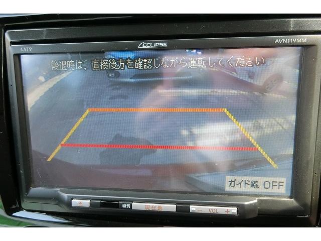 Cドレスアップパッケージ スマートキー 地デジナビTV(8枚目)