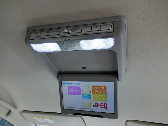 GエアロL地デジHDDナビTVカメラ電動ドア後席モニター(13枚目)