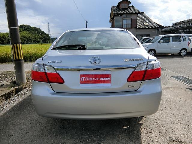 特別仕様車2.0Gスペリア本革シートHDDナビカメラHID(4枚目)