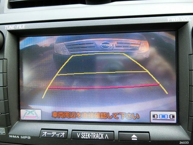特別仕様車2.0Gスペリア本革シートHDDナビカメラHID(11枚目)