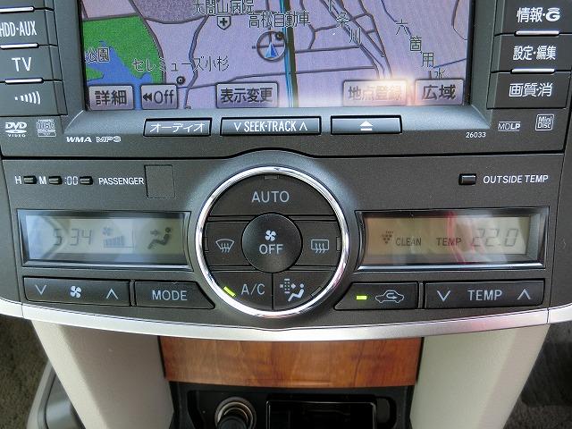 特別仕様車2.0Gスペリア本革シートHDDナビカメラHID(12枚目)