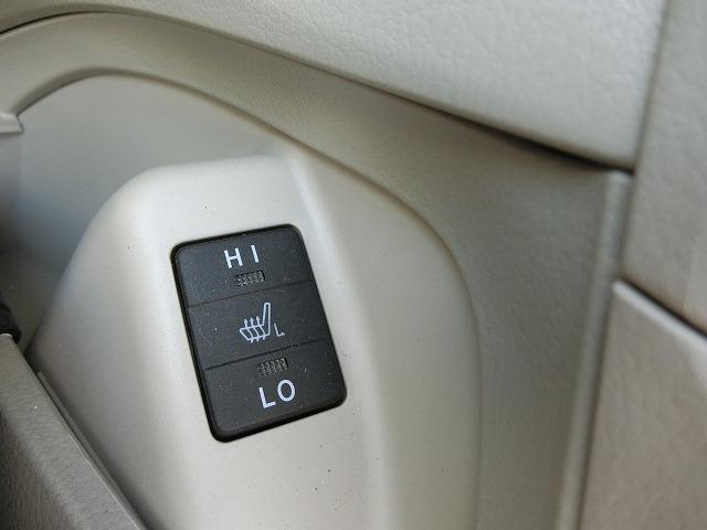 特別仕様車2.0Gスペリア本革シートHDDナビカメラHID(20枚目)