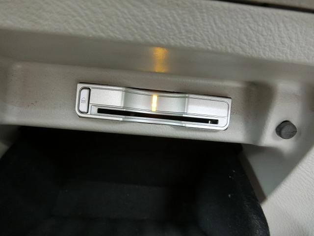 Gプレミアム 純正ナビ バックカメラ HID 電動ドア タイミングチェーン 純正17インチアルミ スマートキー 8人乗り(14枚目)