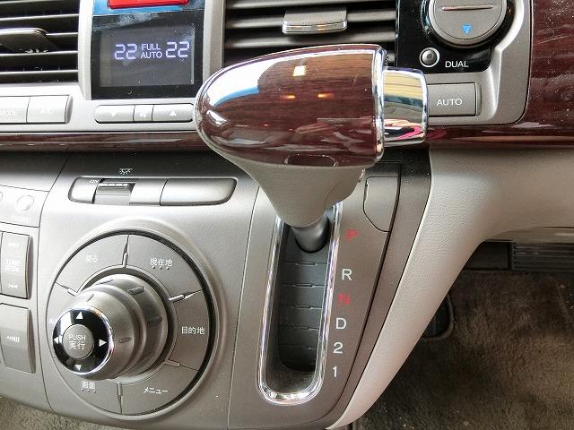 Gプレミアム 純正ナビ バックカメラ HID 電動ドア タイミングチェーン 純正17インチアルミ スマートキー 8人乗り(20枚目)