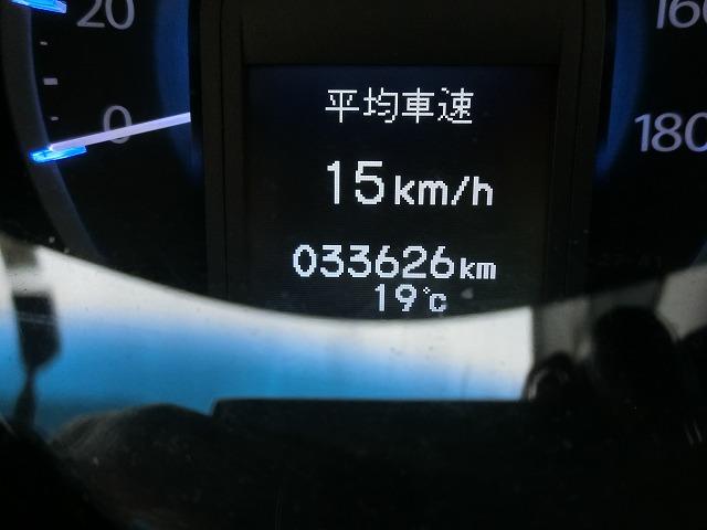 ハイブリッド・10thアニバーサリー 特別仕様車 地デジナビTV HIDヘッドランプ 走行33626KM スマートキー クルーズコントロール(15枚目)
