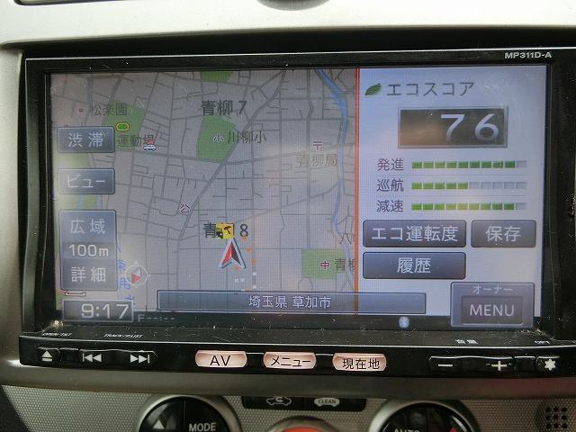 15X SV+プラズマ ブラウニーインテリア 地デジフルセグナビTV バックカメラ インテリキー プラズマクラスター搭載エアコン(7枚目)