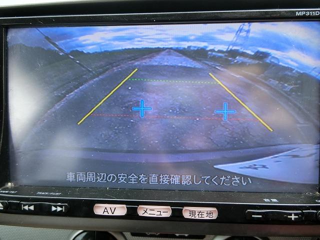 15X SV+プラズマ ブラウニーインテリア 地デジフルセグナビTV バックカメラ インテリキー プラズマクラスター搭載エアコン(8枚目)