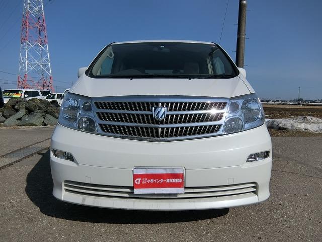 アルファードg ax 4wd 両側スライドドア 4wd 両側スライドドア ユーザー買取車 16インチアルミホイール 4wd Carsmeet Web 自動車情報サイト Le Volant Carsmeet Web ル ボラン カーズミート ウェブ アルファードg ax 4wd 両側スライドドア 4wd 両側スライドドア ユーザー買取車 16インチアルミホイール 4wd Carsmeet Web 自動車情報サイト Le Volant Carsmeet Web ル ボラン カーズミート ウェブ