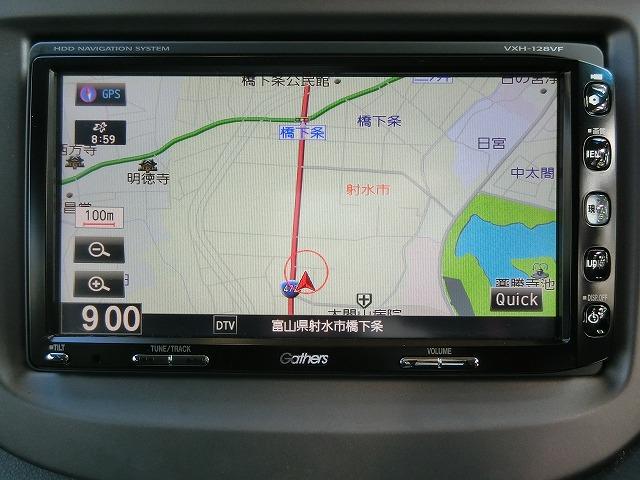 13G・スマートファインスタイル 地デジナビTVカメラHID 特別仕様車 地デジフルセグHDDナビTV バックカメラ HIDヘッドランプ スマートキー オートエアコン(9枚目)