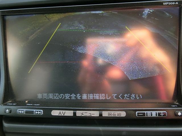 20Xt 切替式4WD 地デジナビTV カメラ クルーズC 切替式4WD 地デジナビTV バックカメラ 純正17インチアルミホイール クルーズコントロール 全席シートヒーター(9枚目)