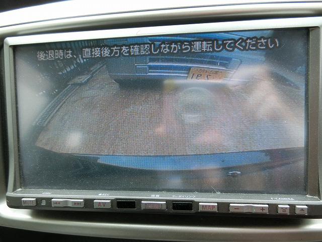 ヴォクシー Ｚ　煌　両側電動ドア　地デジナビＴＶ　カメラ　ＨＩＤ　地デジフルセグＨＤＤナビＴＶ　バックカメラ　両側電動スライドドア　ＨＩＤヘッドランプ　純正フルエアロ　タイミングチェーン（12枚目）