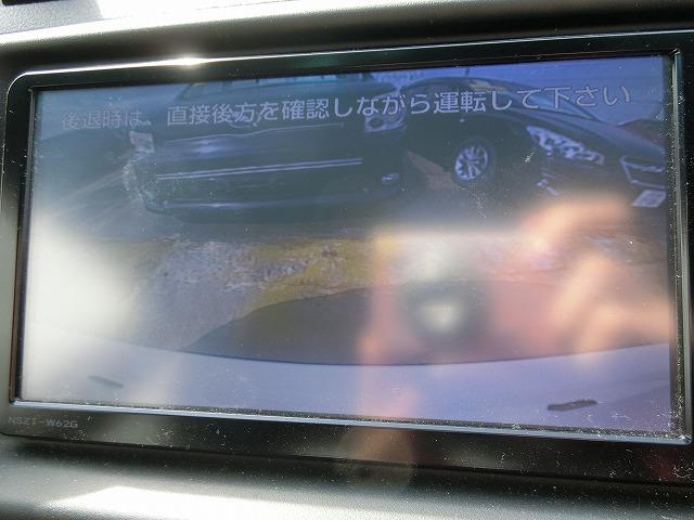 ２５０Ｇ　地デジフルセグナビＴＶカメラ　ＬＥＤライト　地デジフルセグナビＴＶ　バックカメラ　ＨＩＤヘッドランプ　走行６０９２６ＫＭ　純正１６インチアルミ　８ウェイパワーシート　スマートプッシュスタート(11枚目)