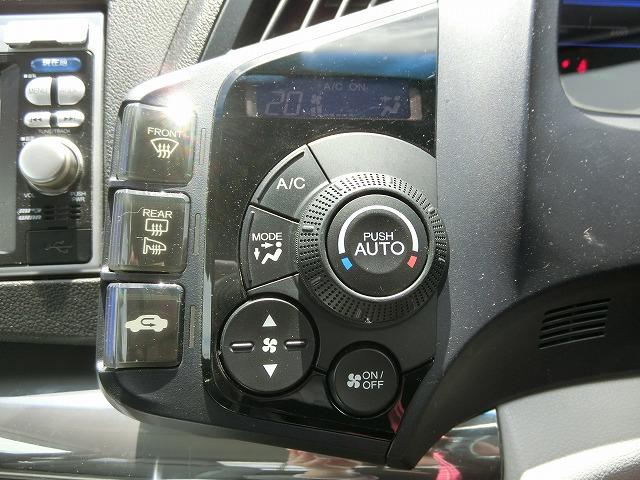 ＣＲ－Ｚ α　スマートキー　地デジナビＴＶ　クルーズＣ　ＨＩＤライト　地デジナビＴＶ　バックカメラ　スマートキー　ＨＩＤヘッドランプ　ハイブリッド　　クルーズコントロール　パドルシフト（12枚目）