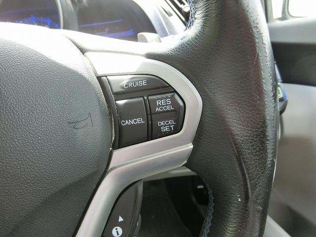 ＣＲ－Ｚ α　スマートキー　地デジナビＴＶ　クルーズＣ　ＨＩＤライト　地デジナビＴＶ　バックカメラ　スマートキー　ＨＩＤヘッドランプ　ハイブリッド　　クルーズコントロール　パドルシフト（13枚目）
