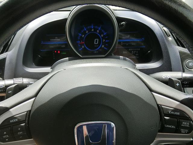 ＣＲ－Ｚ α　スマートキー　地デジナビＴＶ　クルーズＣ　ＨＩＤライト　地デジナビＴＶ　バックカメラ　スマートキー　ＨＩＤヘッドランプ　ハイブリッド　　クルーズコントロール　パドルシフト（14枚目）