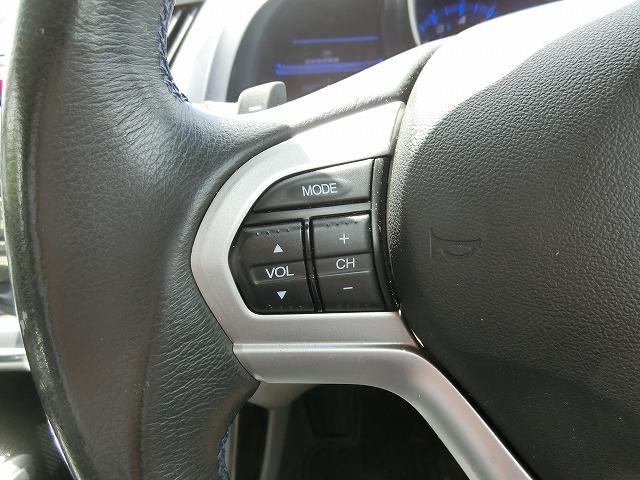 ＣＲ－Ｚ α　スマートキー　地デジナビＴＶ　クルーズＣ　ＨＩＤライト　地デジナビＴＶ　バックカメラ　スマートキー　ＨＩＤヘッドランプ　ハイブリッド　　クルーズコントロール　パドルシフト（17枚目）