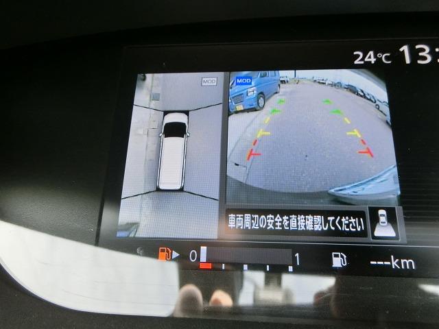 セレナ Ｇ　９型地デジナビＴＶ　全方位モニター両側電動　ＬＥＤライト　９型地デジフルセグナビＴＶ　アラウンドビューモニター　両側電動スライドドア　エマージェンシーブレーキ　ＬＥＤヘッドライト　８人乗り　アイドリングストップ　ビルトインＥＴＣ　プッシュスタート（13枚目）