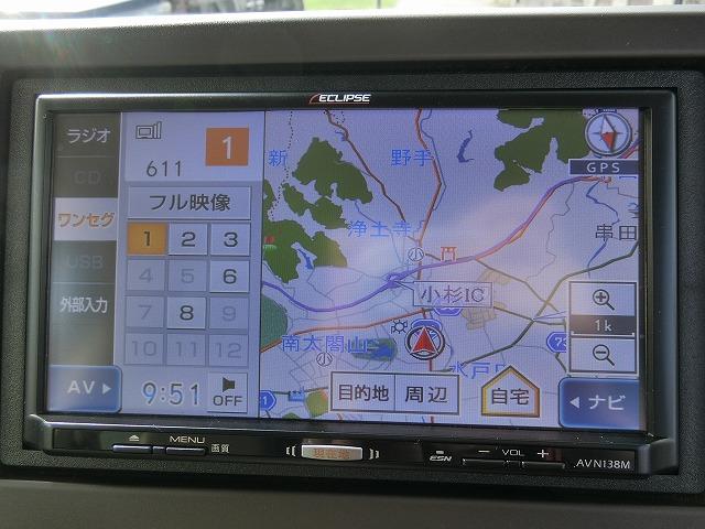 Ｎ－ＢＯＸ Ｇ・Ｌホンダセンシング　地デジナビＴＶ電動ドア　ＬＥＤライト　地デジナビＴＶ　バックカメラ　レーダークルーズコントロール　衝突軽減装置　ＬＥＤヘッドランプ　オートスライドドア　スマートキー　プッシュスタート　ビルトインＥＴＣ（10枚目）