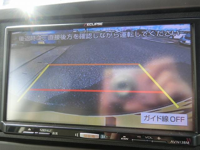 Ｎ－ＢＯＸ Ｇ・Ｌホンダセンシング　地デジナビＴＶ電動ドア　ＬＥＤライト　地デジナビＴＶ　バックカメラ　レーダークルーズコントロール　衝突軽減装置　ＬＥＤヘッドランプ　オートスライドドア　スマートキー　プッシュスタート　ビルトインＥＴＣ（11枚目）