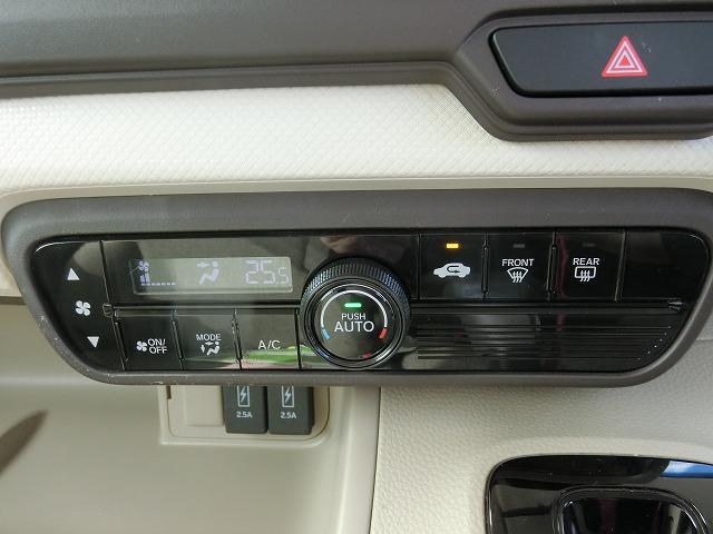 Ｎ－ＢＯＸ Ｇ・Ｌホンダセンシング　地デジナビＴＶ電動ドア　ＬＥＤライト　地デジナビＴＶ　バックカメラ　レーダークルーズコントロール　衝突軽減装置　ＬＥＤヘッドランプ　オートスライドドア　スマートキー　プッシュスタート　ビルトインＥＴＣ（13枚目）