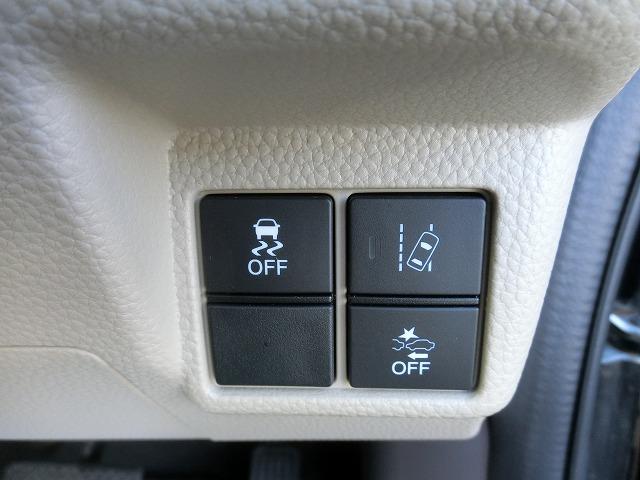 Ｎ－ＢＯＸ Ｇ・Ｌホンダセンシング　地デジナビＴＶ電動ドア　ＬＥＤライト　地デジナビＴＶ　バックカメラ　レーダークルーズコントロール　衝突軽減装置　ＬＥＤヘッドランプ　オートスライドドア　スマートキー　プッシュスタート　ビルトインＥＴＣ（16枚目）