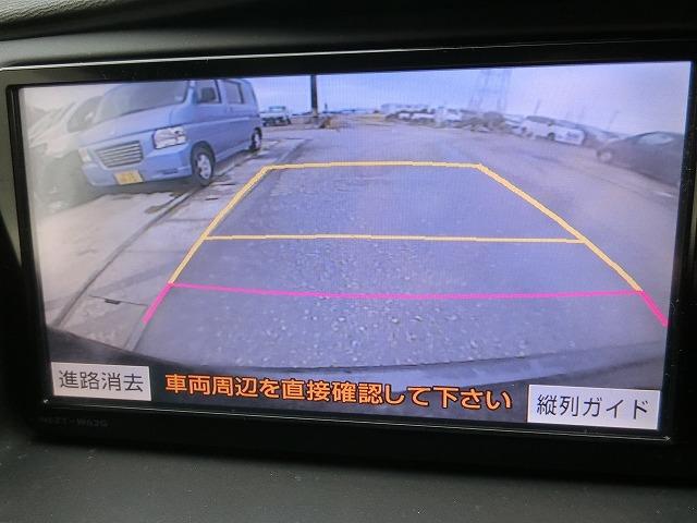 アイシス プラタナ　Ｖセレクション　両側電動ドア　後席モニター　ＨＩＤ　７人乗　地デジフルセグナビＴＶ　バックカメラ　両側電動スライドドア　ＨＩＤヘッドランプ　４ボイスコーナーセンサー　プッシュスタート　純正１６インチアルミ　オートエアコン　アルパイン製後席モニター（12枚目）