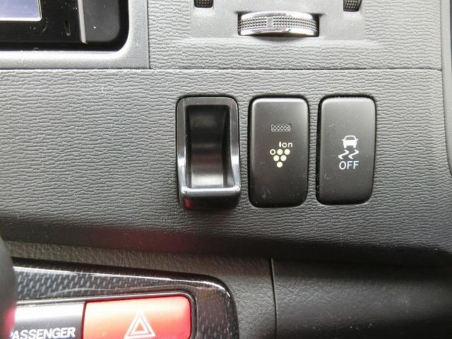 アイシス プラタナ　Ｖセレクション　両側電動ドア　後席モニター　ＨＩＤ　７人乗　地デジフルセグナビＴＶ　バックカメラ　両側電動スライドドア　ＨＩＤヘッドランプ　４ボイスコーナーセンサー　プッシュスタート　純正１６インチアルミ　オートエアコン　アルパイン製後席モニター（22枚目）