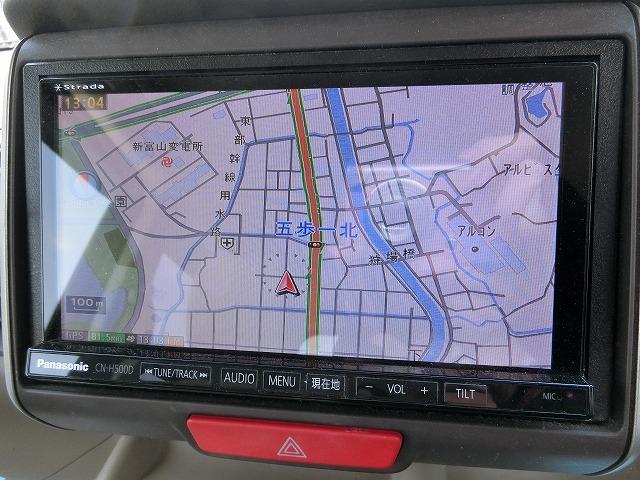 Ｎ－ＢＯＸ Ｇ・Ｌパッケージ　４ＷＤ　地デジナビＴＶ　両側電動ドア　４ＷＤ　両側電動スライドドア　アイドリングストップ　スマートキー　プッシュスタート　地デジフルセグＨＤＤナビＴＶ　オートエアコン（8枚目）