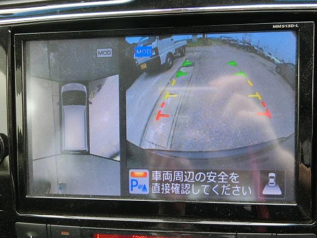 セレナ ハイウェイスターＳ－ＨＶアドバンスド８型地デジナビＴＶ全方位　８型地デジフルセグナビＴＶ　全方位カメラ　両側電動ドア　ＬＥＤヘッドランプ　エマージェンシーブレーキ　クルーズコントロール　アルパイン製後席モニター　プッシュスタート　８人乗り　衝突防止装置（12枚目）