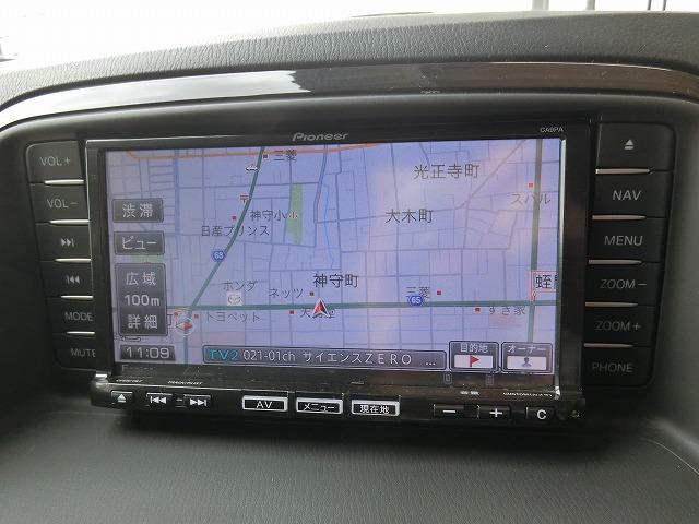 ＣＸ－５ ＸＤ　Ｌパッケージ４ＷＤディーゼル　ヒーター付本革シート　４ＷＤ　ディーゼル　ターボ　衝突防止　スマートキー　プッシュスタート　ＨＩＤライト　地デジフルセグナビＴＶ　バックカメラ　シートヒーター付本革シート　クルーズコントロール　ＥＴＣ　アイドリングストップ（10枚目）