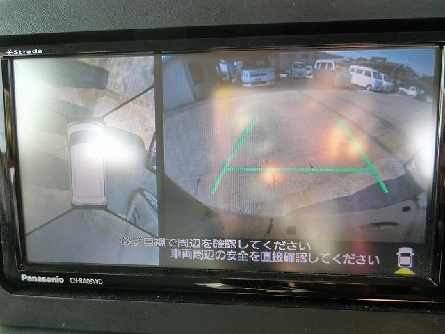 タント Ｘセレクション４ＷＤ地デジナビＴＶ全方位モニターＬＥＤライト　４ＷＤ　地デジフルセグナビＴＶ　全方位カメラ　オートスライドドア　ＬＥＤヘッドランプ　スマートアシスト　アイドリングストップ　プッシュスタート　左右シートヒーター　オートエアコン　１４インチアルミ（11枚目）