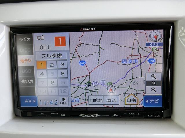 ハスラー Ｇ　地デジフルセグナビＴＶカメラレーダーブレーキシートヒータ　レーダーブレーキサポート　スマートキー　プッシュスタート　地デジフルセグナビＴＶ　バックカメラ　アイドリングストップ　左右シートヒーター　オートエアコン　衝突軽減装置（7枚目）