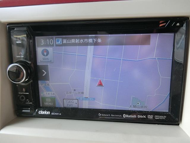 アルトラパンショコラ Ｘ　地デジナビＴＶカメラ　プッシュスタート　ＨＩＤライト　スマートキー　プッシュスタート　ＨＩＤヘッドランプ　地デジナビＴＶ　ブルートゥース　バックカメラ　アイドリングストップ　専用レザーシート　１４インチアルミ　オートエアコン（10枚目）