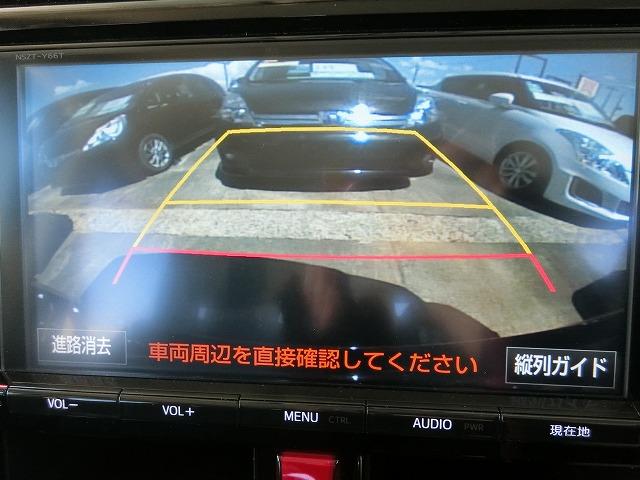タンク カスタムＧ　Ｓ　９型地デジナビカメラ　シートヒーター　ＬＥＤ　９型地デジフルセグナビＴＶ　バックカメラ　両側電動スライドドア　クルーズコントロール　ＬＥＤヘッドランプ　スマートキー　プッシュスタート　ツートンカラー　左右シートヒーター　ボイス４コーナーセンサー（13枚目）