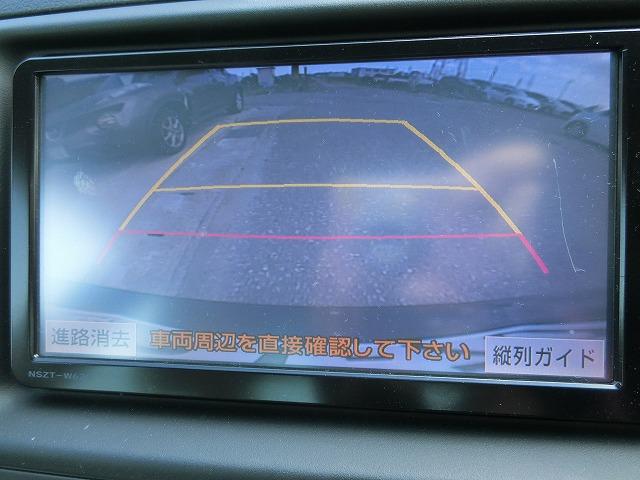 マークＸ プレミアム　Ｆｏｕｒ４ＷＤ地デジフルセグナビＴＶシートヒータ　４ＷＤ　地デジフルセグナビＴＶ　バックカメラ　クルーズコントロール　ＨＩＤヘッドランプ　スマートキー　プッシュスタート　ビルトインＥＴＣ　左右シートヒーター　パワーシート　ハーフレザーシート（11枚目）