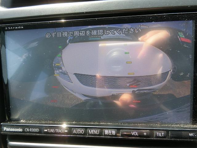エクストレイル ２０Ｘｔｔ　切替式４ＷＤ　地デジナビＴＶカメラ　ＨＩＤライト　４ＷＤ　左右シートヒーター　クルーズコントロール　インテリジェントキー　ＨＩＤヘッドランプ　地デジフルセグナビＴＶ　バックカメラ　純正１８インチアルミ（10枚目）