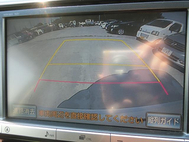 エスティマ アエラス　後期型　８型地デジナビＴＶ　両側電動　７人乗り　７人乗り　後期型　８型地デジフルセグＨＤＤナビＴＶ　バックカメラ　両側電動スライドドア　クルーズコントロール　スマートキー　プッシュスタート　ＨＩＤ　ビルトインＥＴＣ　オットマン付きキャプテンシート（12枚目）