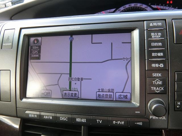 エスティマ ２．４アエラス２０ｔｈ後期　４ＷＤ　８型地デジナビＴＶ両電動　後期型　切替式４ＷＤ　８型地デジフルセグＨＤＤナビＴＶ　バックカメラ　両側電動ドア　７人乗り　ビルトインＥＴＣ　クルーズコントロール　スマートキー　プッシュスタート　ＨＩＤライト　タイミングチェーン（11枚目）