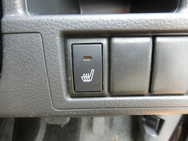 ワゴンＲスティングレー Ｘ　４ＷＤ　地デジフルセグナビＴＶ　グリルイルミ　ＨＩＤ　４ＷＤ　地デジフルセグナビＴＶ　スマートキー　プッシュスタート　ＨＩＤヘッドランプ　アイドリングストップ　シートヒータ　ー　フォグランプ　オートエアコン（15枚目）