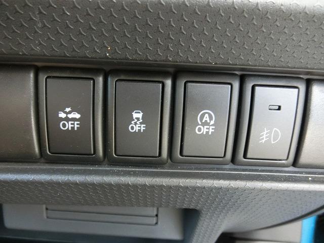 ハスラー Ｘ　４ＷＤ　地デジナビＴＶ　カメラ　レーダーブレーキ　ＨＩＤ　４ＷＤ　レーダーブレーキサポート　地デジナビＴＶ　バックカメラ　シートヒーター　ＨＩＤヘッドランプ　スマートキー　プッシュスタート　ツートーンカラー　アイドリングストップ　純正アルミ（15枚目）