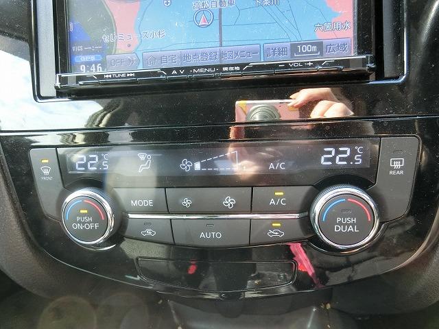 エクストレイル ２０Ｘ　エマージェンシーブレーキ　　切替式４ＷＤ　ＬＥＤ　切替式４ＷＤ　７人乗り　地デジフルセグナビＴＶ　バックカメラ　ルーフレール　アリドリングストップ　インテリジェントキー　プッシュスタート　１７インチアルミホイール　ＬＥＤヘッドランプ　シートヒーター（14枚目）