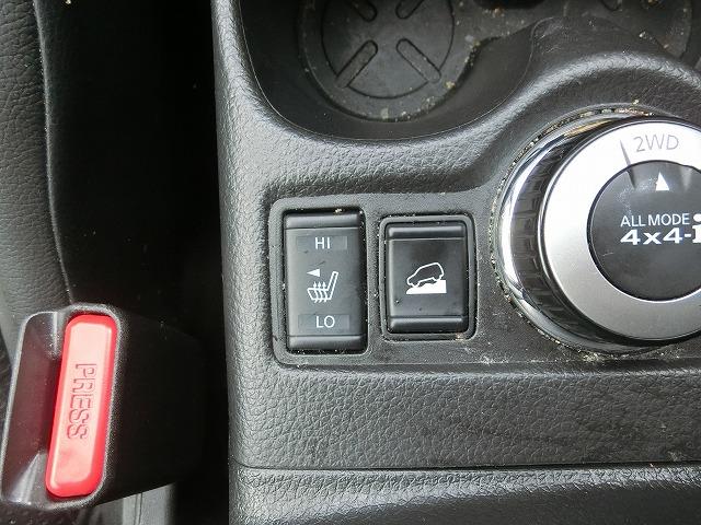 エクストレイル ２０Ｘ　エマージェンシーブレーキ　　切替式４ＷＤ　ＬＥＤ　切替式４ＷＤ　７人乗り　地デジフルセグナビＴＶ　バックカメラ　ルーフレール　アリドリングストップ　インテリジェントキー　プッシュスタート　１７インチアルミホイール　ＬＥＤヘッドランプ　シートヒーター（19枚目）