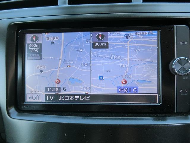 プリウスアルファ Ｇ　地デジフルセグナビＴＶカメラ　エンジンスターター　ｌＥＤ　地デジフルセグナビＴＶ　バックカメラ　純正エンジンスターター　クルーズコントロール　純正１６アルミ　　スマートキー　プッシュスタート　ビルトインＥＴＣ　ＬＥＤライト　サイドスポイラー　リアスポイラー（10枚目）