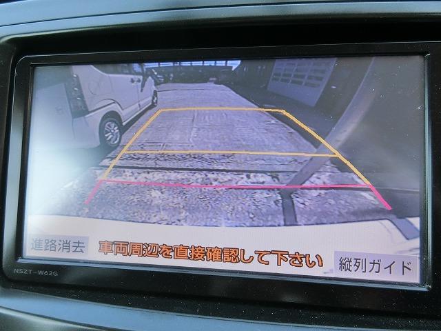 プリウスアルファ Ｇ　地デジフルセグナビＴＶカメラ　エンジンスターター　ｌＥＤ　地デジフルセグナビＴＶ　バックカメラ　純正エンジンスターター　クルーズコントロール　純正１６アルミ　　スマートキー　プッシュスタート　ビルトインＥＴＣ　ＬＥＤライト　サイドスポイラー　リアスポイラー（11枚目）