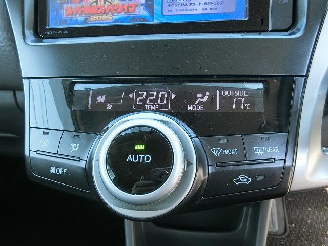 プリウスアルファ Ｇ　地デジフルセグナビＴＶカメラ　エンジンスターター　ｌＥＤ　地デジフルセグナビＴＶ　バックカメラ　純正エンジンスターター　クルーズコントロール　純正１６アルミ　　スマートキー　プッシュスタート　ビルトインＥＴＣ　ＬＥＤライト　サイドスポイラー　リアスポイラー（13枚目）