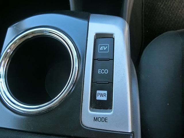 プリウスアルファ Ｇ　地デジフルセグナビＴＶカメラ　エンジンスターター　ｌＥＤ　地デジフルセグナビＴＶ　バックカメラ　純正エンジンスターター　クルーズコントロール　純正１６アルミ　　スマートキー　プッシュスタート　ビルトインＥＴＣ　ＬＥＤライト　サイドスポイラー　リアスポイラー（16枚目）