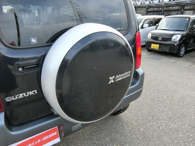 特別使用者専用背面タイヤカバー付き