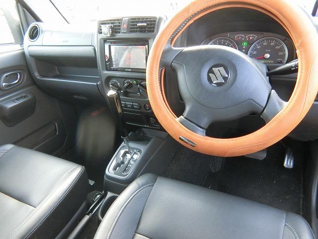 スタイリッシュなコックピット