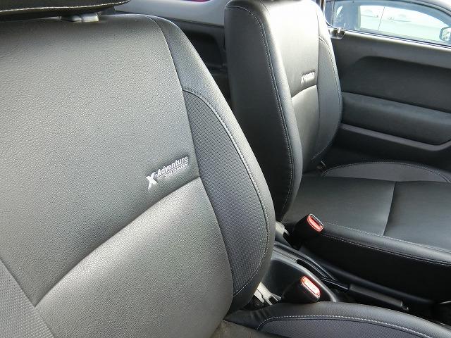 シートヒーターつき専用上質シート